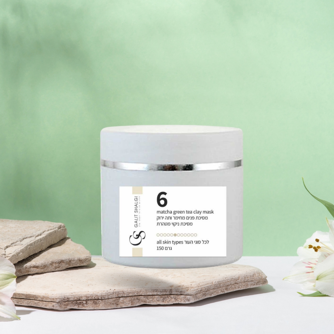 ⁦מסיכת חימר ירוק מתקלפת לפנים⁩ – תמונה ⁦10⁩