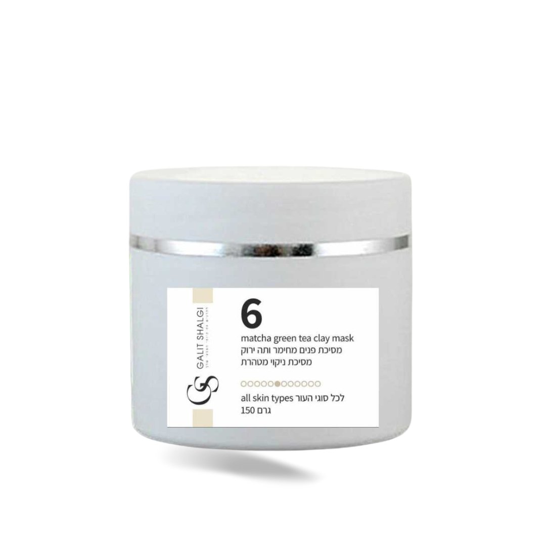 עותק של עותק של עותק של Beige And Brown Minimalist Tea Oil New Product Instagram Post (1)