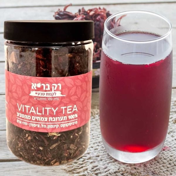 ⁦ערכת חליטות סופרפוד Booster⁩ – תמונה ⁦5⁩