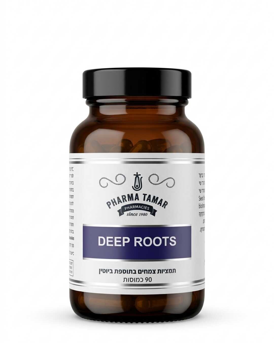 עיצוב-ללא-שם---2026-04-05t135318_optimized.144