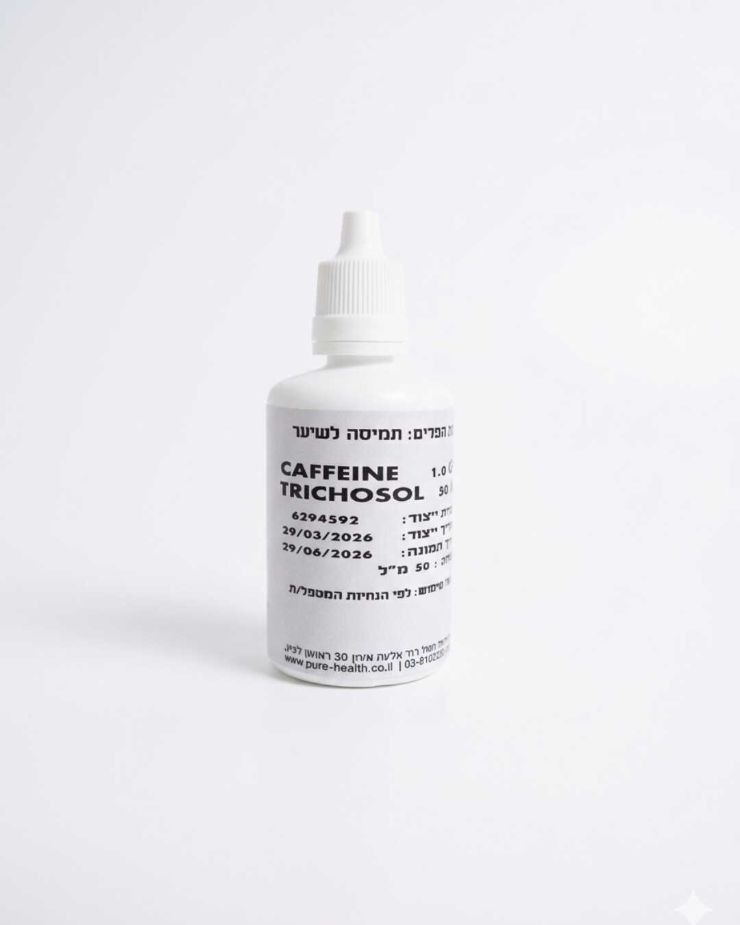 עיצוב-ללא-שם---2026-04-05t135408_optimized.693